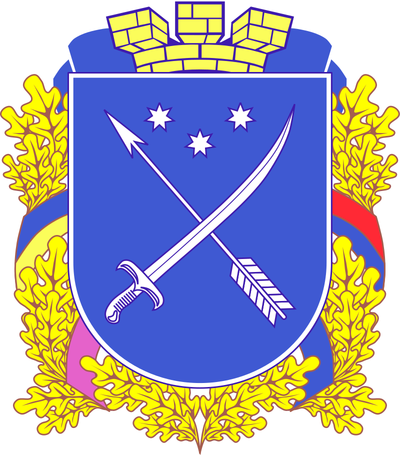 Дніпро