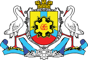 Кропивницький